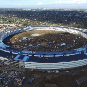 apple campus digital intervention