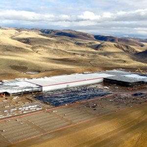 gigafactory digital intervention